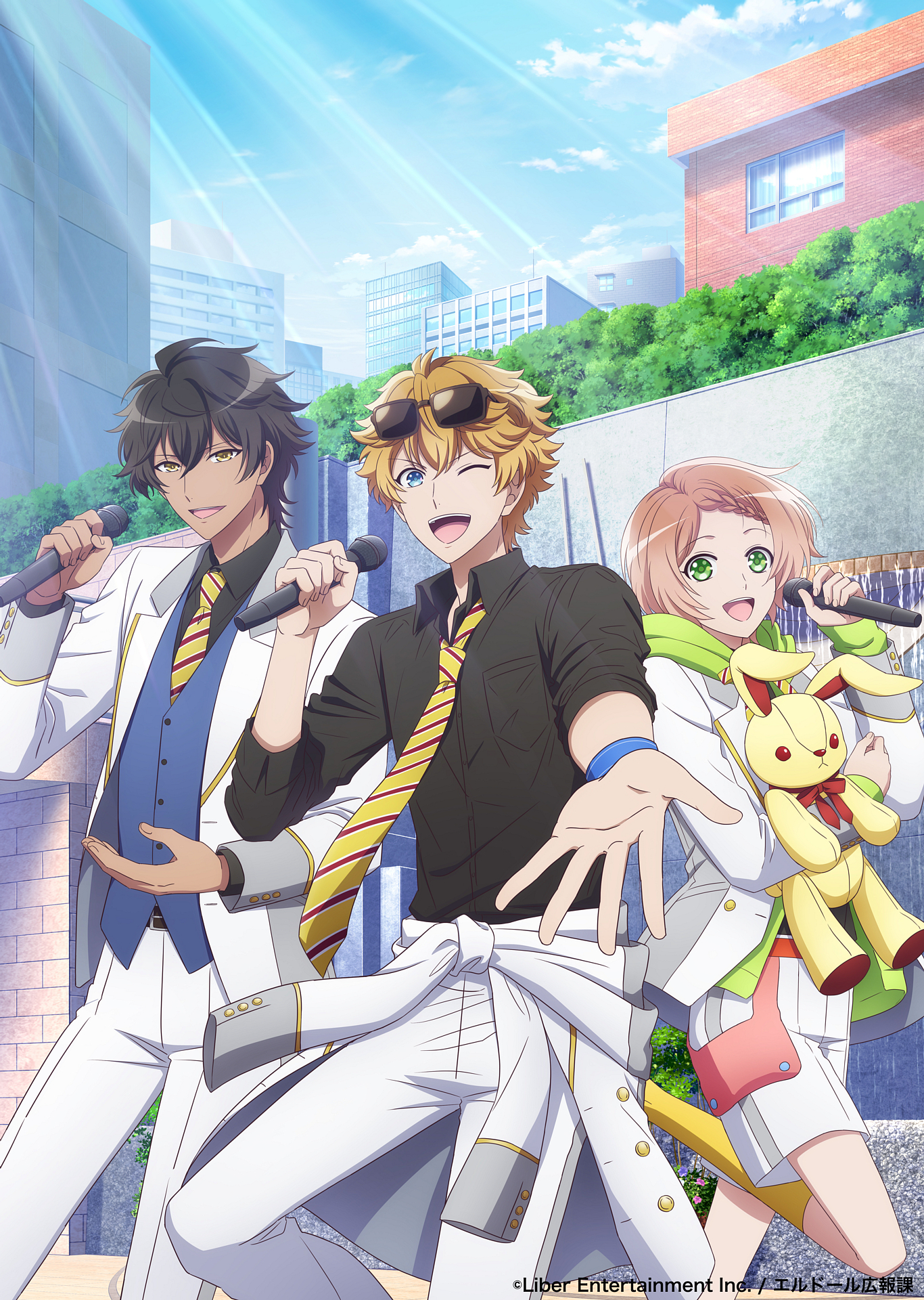 アニメ「アイ☆チュウ」が2021年1月に放送開始。キービジュアルやPV