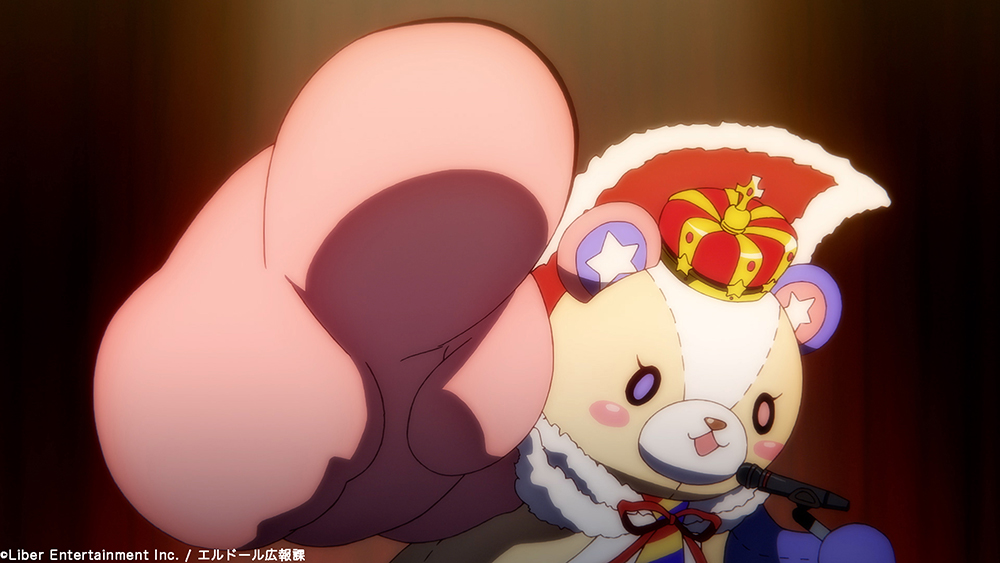 画像集 004 アニメ アイ チュウ が21年1月に放送開始 キー