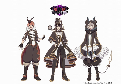 画像ギャラリー No.053のサムネイル画像 / アニメ「アイ★チュウ」が2021年1月に放送開始。キービジュアルやPV,第1弾キャストコメントなどが公開