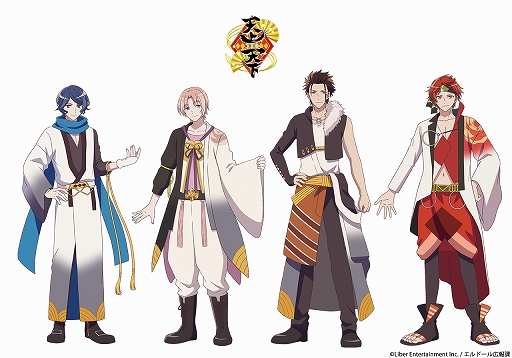 画像ギャラリー No.055のサムネイル画像 / アニメ「アイ★チュウ」が2021年1月に放送開始。キービジュアルやPV,第1弾キャストコメントなどが公開