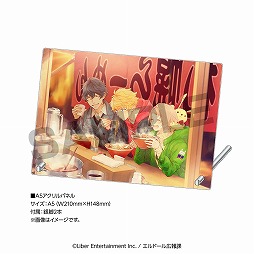 ���������꡼ No.011�Υ���ͥ������ / TV���˥�֥��������奦�פΥΥ󥯥쥸�åȥ���ǥ��󥰱����ȥ������奦�꡼�������ο��ʾ��󤬸���