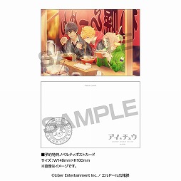 ���������꡼ No.013�Υ���ͥ������ / TV���˥�֥��������奦�פΥΥ󥯥쥸�åȥ���ǥ��󥰱����ȥ������奦�꡼�������ο��ʾ��󤬸���