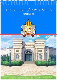 ���������꡼ No.015�Υ���ͥ������ / TV���˥�֥��������奦�פΥΥ󥯥쥸�åȥ���ǥ��󥰱����ȥ������奦�꡼�������ο��ʾ��󤬸���