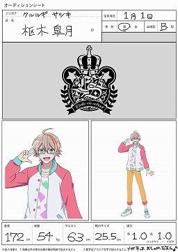 ���������꡼ No.016�Υ���ͥ������ / TV���˥�֥��������奦�פΥΥ󥯥쥸�åȥ���ǥ��󥰱����ȥ������奦�꡼�������ο��ʾ��󤬸���