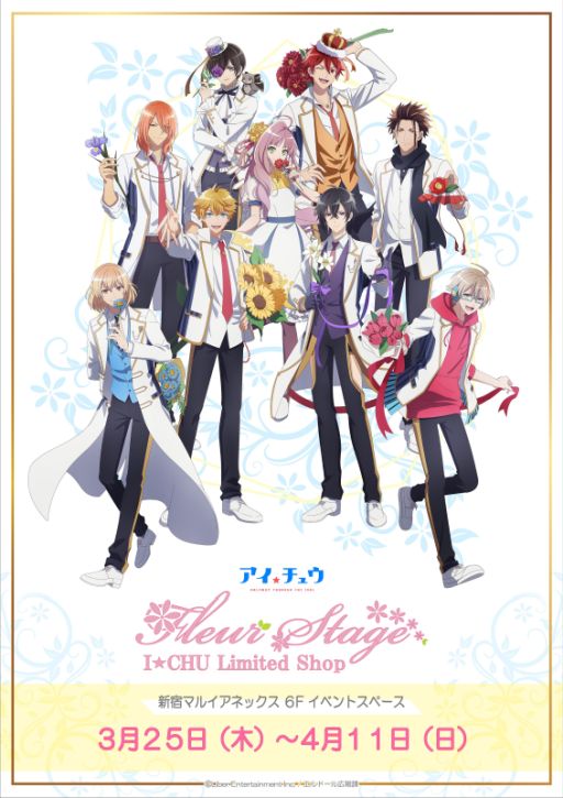 ���������꡼ No.007�Υ���ͥ������ / ���˥�֥��������奦�ס���12�ä�Alchemist�����ץ饤���о졣���㥹�ȥ����Ȥʤɤ�����