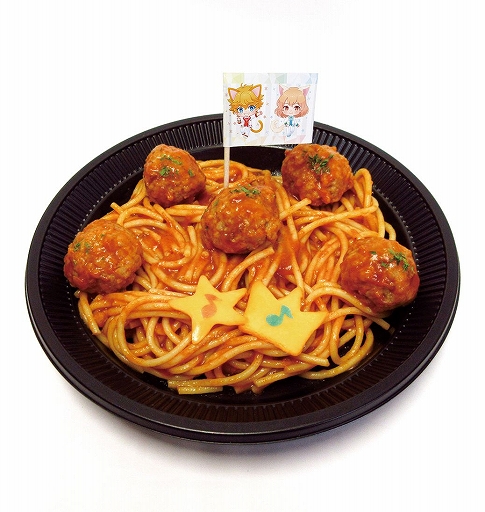 画像ギャラリー No.005のサムネイル画像 / 「アイ★チュウ」とナンジャタウンのコラボ企画が6月18日にスタート