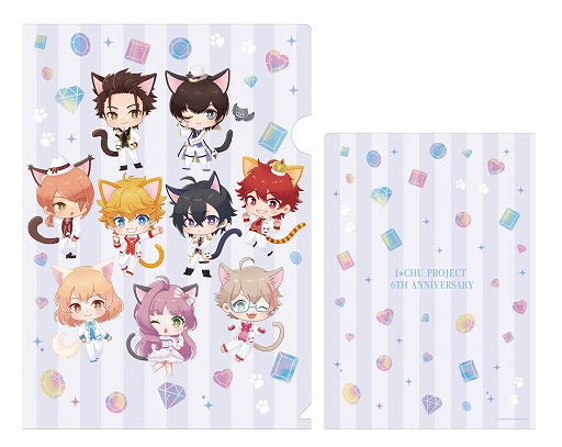 画像ギャラリー No.010のサムネイル画像 / 「アイ★チュウ」とナンジャタウンのコラボ企画が6月18日にスタート