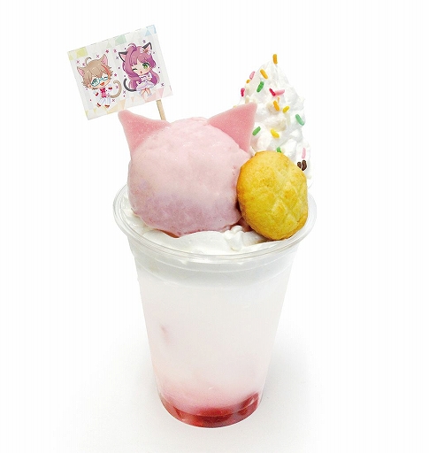 画像ギャラリー No.017のサムネイル画像 / 「アイ★チュウ」とナンジャタウンのコラボ企画が6月18日にスタート