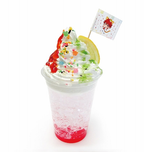 画像ギャラリー No.018のサムネイル画像 / 「アイ★チュウ」とナンジャタウンのコラボ企画が6月18日にスタート