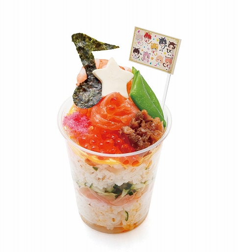 画像ギャラリー No.020のサムネイル画像 / 「アイ★チュウ」とナンジャタウンのコラボ企画が6月18日にスタート