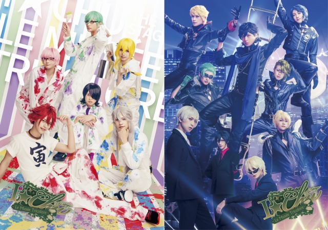 画像ギャラリー No.001のサムネイル画像 / 舞台「アイ★チュウ ザ・ステージ〜Le musee tricolore〜」が5月に上演決定