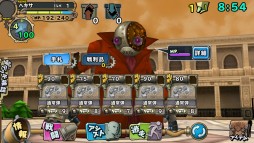 画像ギャラリー No.004のサムネイル画像 / 高橋光則氏,野村哲也氏,石本丈晴氏らによる新作スマホ向けRPG「ランページ ランド ランカーズ」のティザーサイトとトレイラーが公開