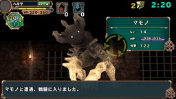 画像ギャラリー No.004のサムネイル画像 / 「デュープリズム」や「ニーア」などのダンジョンが明日配信の「RLR」に登場