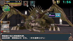 画像ギャラリー No.009のサムネイル画像 / 「デュープリズム」や「ニーア」などのダンジョンが明日配信の「RLR」に登場