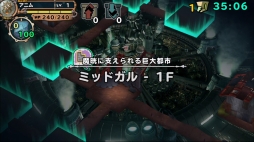 ���������꡼ No.003�Υ���ͥ������ / �֥��ڡ��� ���� ��󥫡����ס���FF VII�פΥߥåɥ��뤬���󥸥��Ȥ���12��21�����о�