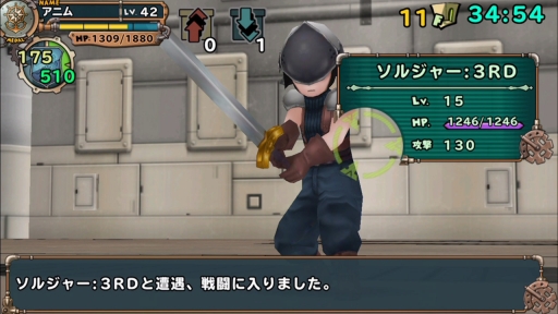 ���������꡼ No.008�Υ���ͥ������ / �֥��ڡ��� ���� ��󥫡����ס���FF VII�פΥߥåɥ��뤬���󥸥��Ȥ���12��21�����о�