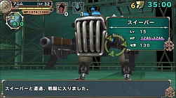 ���������꡼ No.005�Υ���ͥ������ / �֥��ڡ��� ���� ��󥫡����ץ쥸����ɥ��󥸥��֥ߥåɥ���ס�FFVII�ˤ��о�