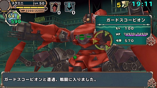 ���������꡼ No.003�Υ���ͥ������ / �֥��ڡ��� ���� ��󥫡����ס���FINAL FANTASY VII�׿����٥�Ȥ�12��26���˥�������