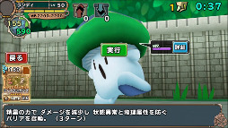 ꡼ No.004Υͥ / ֥ڡ  󥫡ס2פȤΥܥ٥Ȥ219곫