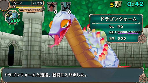 ꡼ No.006Υͥ / ֥ڡ  󥫡ס2פȤΥܥ٥Ȥ219곫