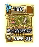 ꡼ No.008Υͥ / ֥ڡ  󥫡ס2פȤΥܥ٥Ȥ219곫