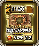 ꡼ No.006Υͥ / ֥ڡ  󥫡סǥ塼ץꥺΥɤ312о