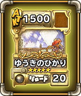 ���������꡼ No.007�Υ���ͥ������ / �֥��ڡ��� ���� ��󥫡����פΡ֥ǥ塼�ץꥺ��ץ���ܡ������٥�Ȥ���������