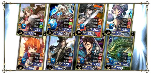 ���������꡼ No.002�Υ���ͥ������ / �����參������פ��о줹�륫���ɤ�300��ʾ塣�����ܤ�ǽ�Ϥ⤵�ޤ��ޤ�8��Υ����ɤ���Ը�����