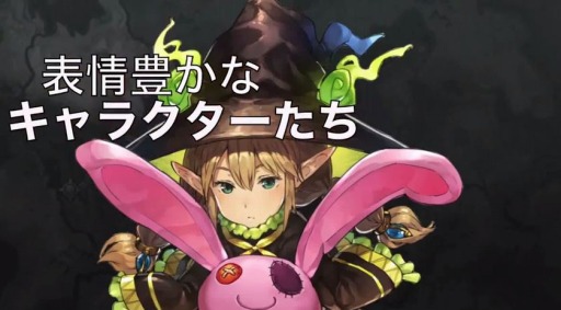 ���������꡼ No.002�Υ���ͥ������ / �����參������פΥץ��⡼�����ࡼ�ӡ��������ˡ��о쥭��饯������300��ʾ�θ���Ū�ʥ����ɤ�Ҳ�