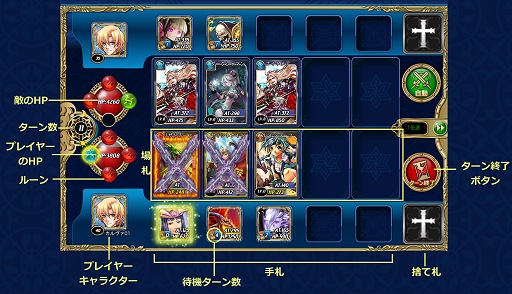 ꡼ No.001 | TCG饤ʥĻ׹ͷɥХȥ參פƥȥץ쥤륫ɥХȥȤϰ褹ܳŪʥХȥ뤬̥