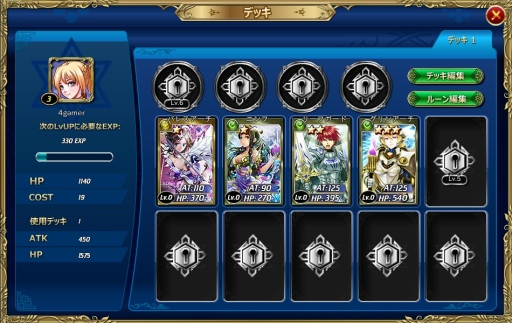 ꡼ No.003 | TCG饤ʥĻ׹ͷɥХȥ參פƥȥץ쥤륫ɥХȥȤϰ褹ܳŪʥХȥ뤬̥