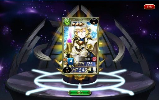 ꡼ No.004 | TCG饤ʥĻ׹ͷɥХȥ參פƥȥץ쥤륫ɥХȥȤϰ褹ܳŪʥХȥ뤬̥