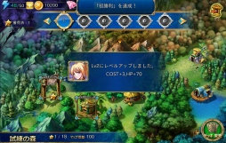 ꡼ No.005 | TCG饤ʥĻ׹ͷɥХȥ參פƥȥץ쥤륫ɥХȥȤϰ褹ܳŪʥХȥ뤬̥