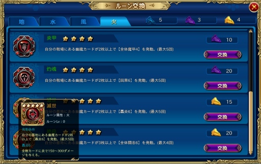 ꡼ No.006 | TCG饤ʥĻ׹ͷɥХȥ參פƥȥץ쥤륫ɥХȥȤϰ褹ܳŪʥХȥ뤬̥