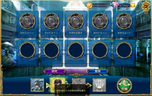 ꡼ No.008 | TCG饤ʥĻ׹ͷɥХȥ參פƥȥץ쥤륫ɥХȥȤϰ褹ܳŪʥХȥ뤬̥