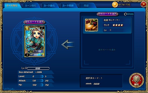 ꡼ No.011 | TCG饤ʥĻ׹ͷɥХȥ參פƥȥץ쥤륫ɥХȥȤϰ褹ܳŪʥХȥ뤬̥