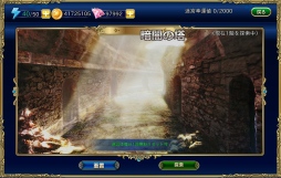 ꡼ No.013 | TCG饤ʥĻ׹ͷɥХȥ參פƥȥץ쥤륫ɥХȥȤϰ褹ܳŪʥХȥ뤬̥