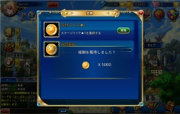 ꡼ No.019 | TCG饤ʥĻ׹ͷɥХȥ參פƥȥץ쥤륫ɥХȥȤϰ褹ܳŪʥХȥ뤬̥