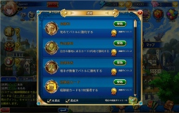 ꡼ No.020 | TCG饤ʥĻ׹ͷɥХȥ參פƥȥץ쥤륫ɥХȥȤϰ褹ܳŪʥХȥ뤬̥