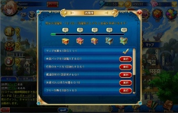 ꡼ No.021 | TCG饤ʥĻ׹ͷɥХȥ參פƥȥץ쥤륫ɥХȥȤϰ褹ܳŪʥХȥ뤬̥