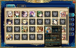 ꡼ No.022 | TCG饤ʥĻ׹ͷɥХȥ參פƥȥץ쥤륫ɥХȥȤϰ褹ܳŪʥХȥ뤬̥