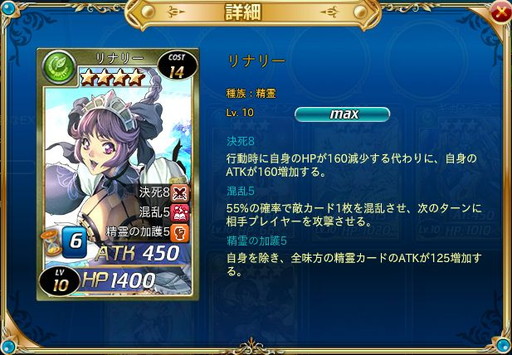 ���������꡼ No.003�Υ���ͥ������ / �����參������פ����������ӥ����������ȡ��ȥ�����ɤ����̥����ڡ����쥢�����ɤΥץ쥼��Ȥʤɵ�ǰ���٥�Ȥ򳫺�