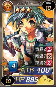 画像ギャラリー No.001のサムネイル画像 / 「魔戦カルヴァ」特定のカードを育てると特典がもらえる期間限定イベントを開催