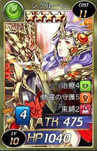 画像ギャラリー No.003のサムネイル画像 / 「魔戦カルヴァ」特定のカードを育てると特典がもらえる期間限定イベントを開催