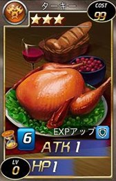 ���������꡼ No.002�Υ���ͥ������ / �����參������׿�����ƥ�ġ������פ�������2�ĤΥ����ڡ��󤬥�������