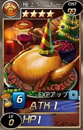 ���������꡼ No.004�Υ���ͥ������ / �����參������׿�����ƥ�ġ������פ�������2�ĤΥ����ڡ��󤬥�������