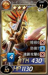 ���������꡼ No.006�Υ���ͥ������ / �����參������׿�����ƥ�ġ������פ�������2�ĤΥ����ڡ��󤬥�������