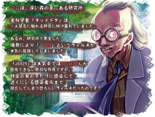 画像ギャラリー No.001のサムネイル画像 / 「魔戦カルヴァ」で期間限定イベント“かわいい花にもどくがある”がスタート