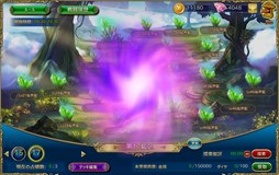 画像ギャラリー No.003のサムネイル画像 / 「魔戦カルヴァ」アップデートで新コンテンツ「金鉱争奪戦」「マップ10」など登場