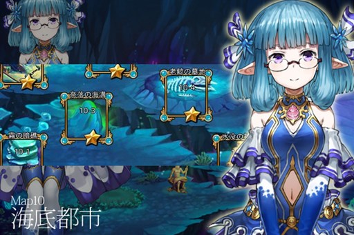 画像ギャラリー No.005のサムネイル画像 / 「魔戦カルヴァ」アップデートで新コンテンツ「金鉱争奪戦」「マップ10」など登場